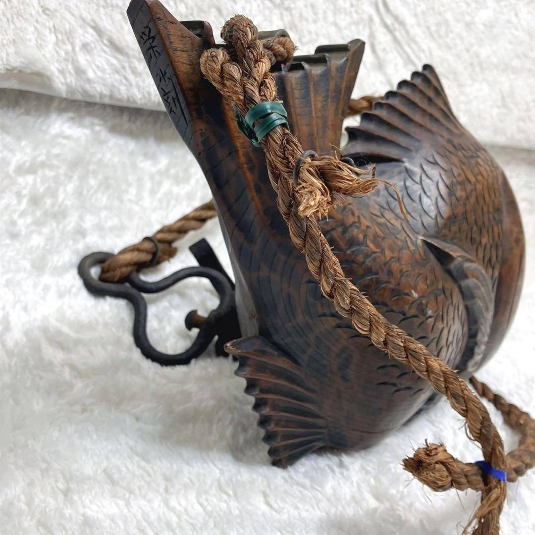 囲炉裏 自在鉤 横木 木彫り 鯛 古民具 レトロ 全長40cm 栄水刻 彫刻