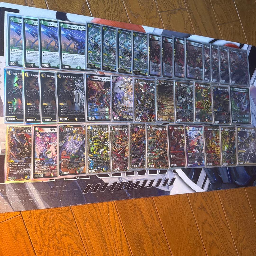 5cダーヴィン　デッキ　パーツ　微高レート