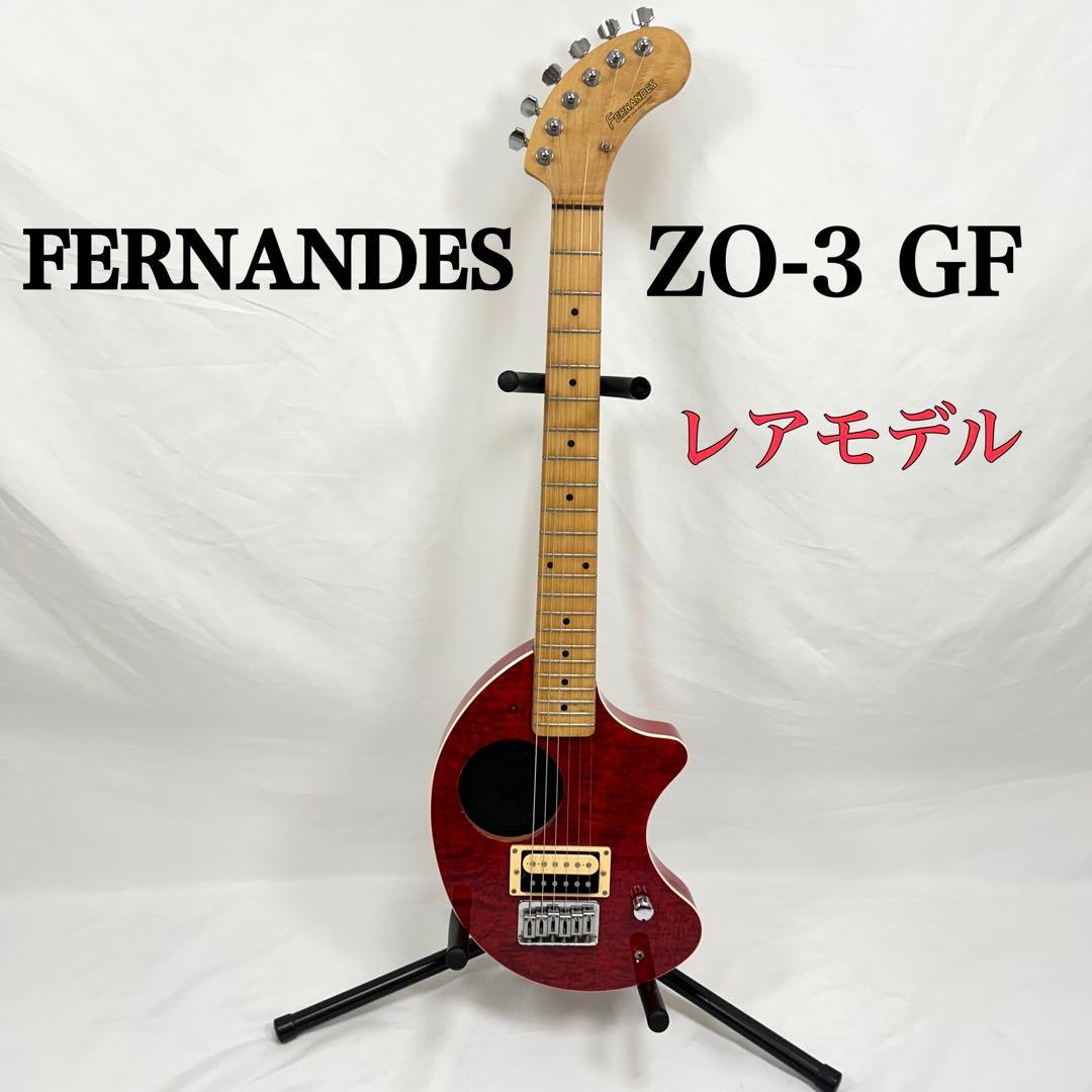レアモデル】 フェルナンデス ZO-3 GF ソフトケース付き - メルカリ