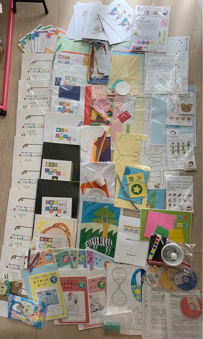 合格までの製作・巧緻性ステップアップBOX こぐま会 おまけ付き