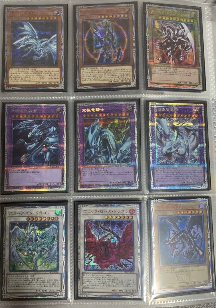 こんにちは様専用 遊戯王 引退品 まとめ売り レリーフ500枚プリシク系200枚