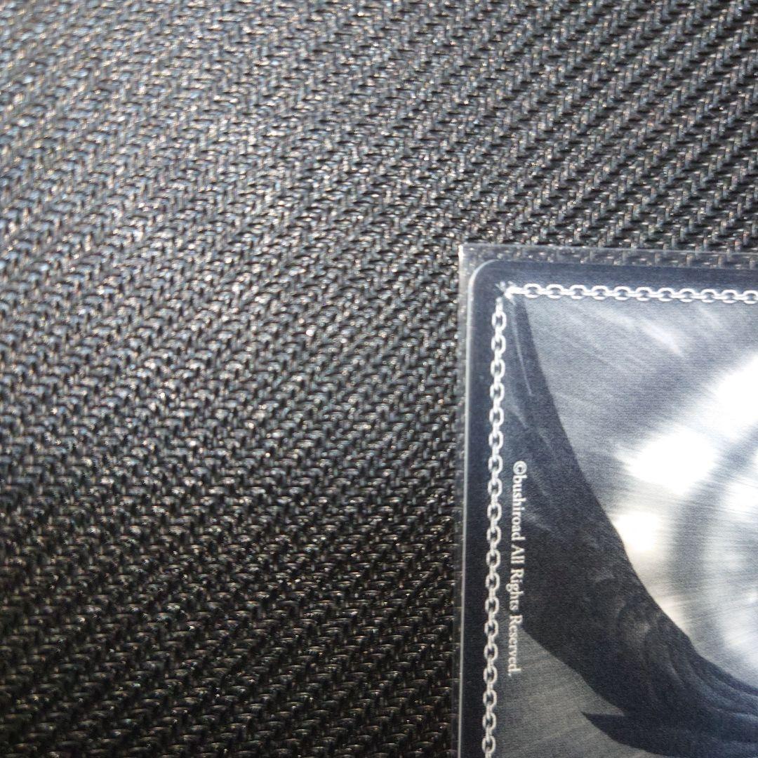 情報と感情 長門 敢闘賞 プロモ - メルカリ