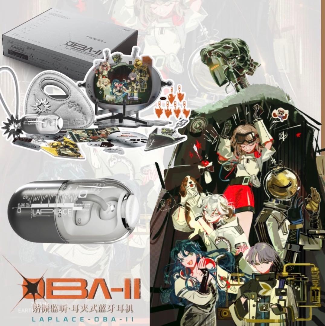 専用ページ　プレミアムイヤホンボックス