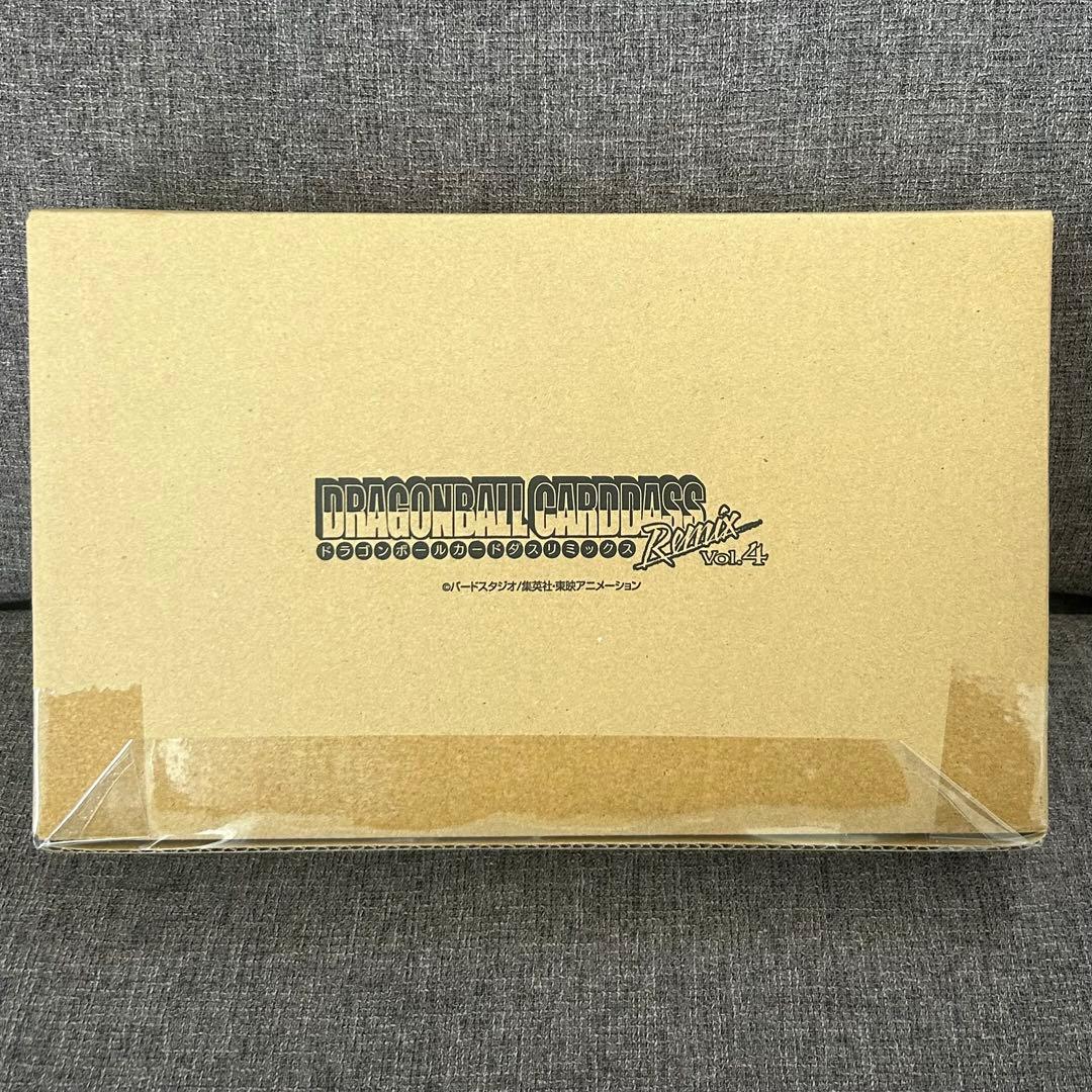 新品未開封　ドラゴンボール カードダス リミックス Vol.4