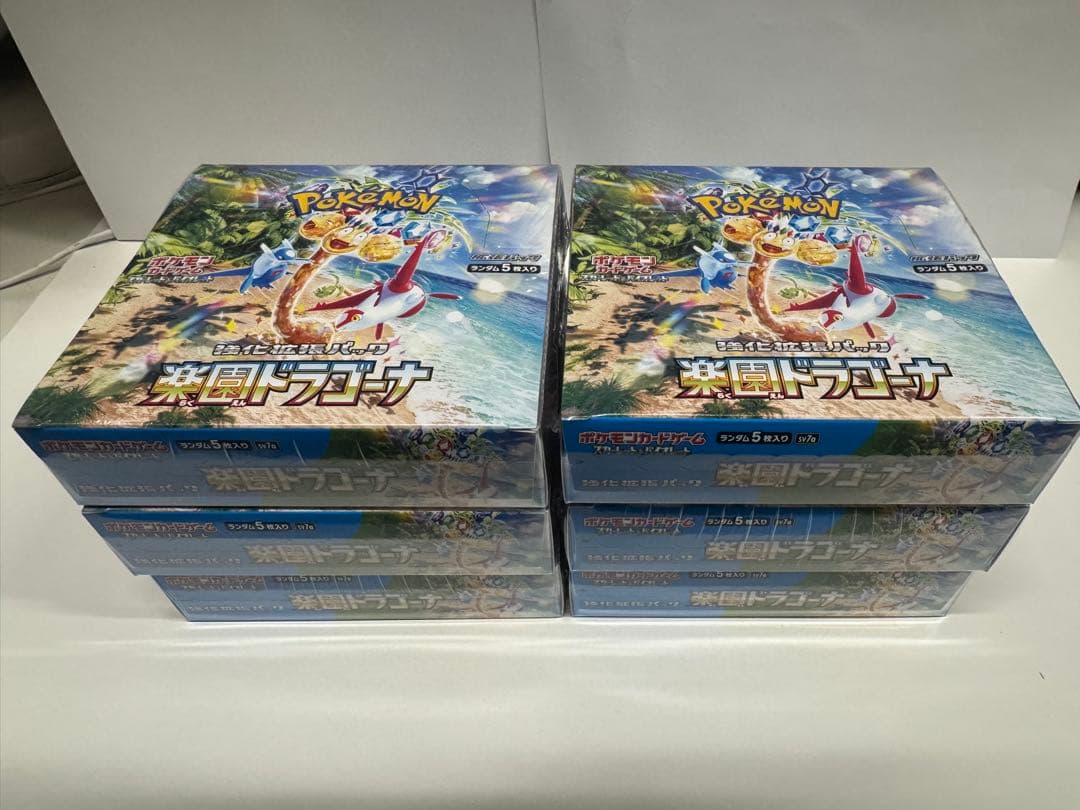 ポケモンカードゲーム 楽園のドラゴーナ シュリンク付き 6BOXセット