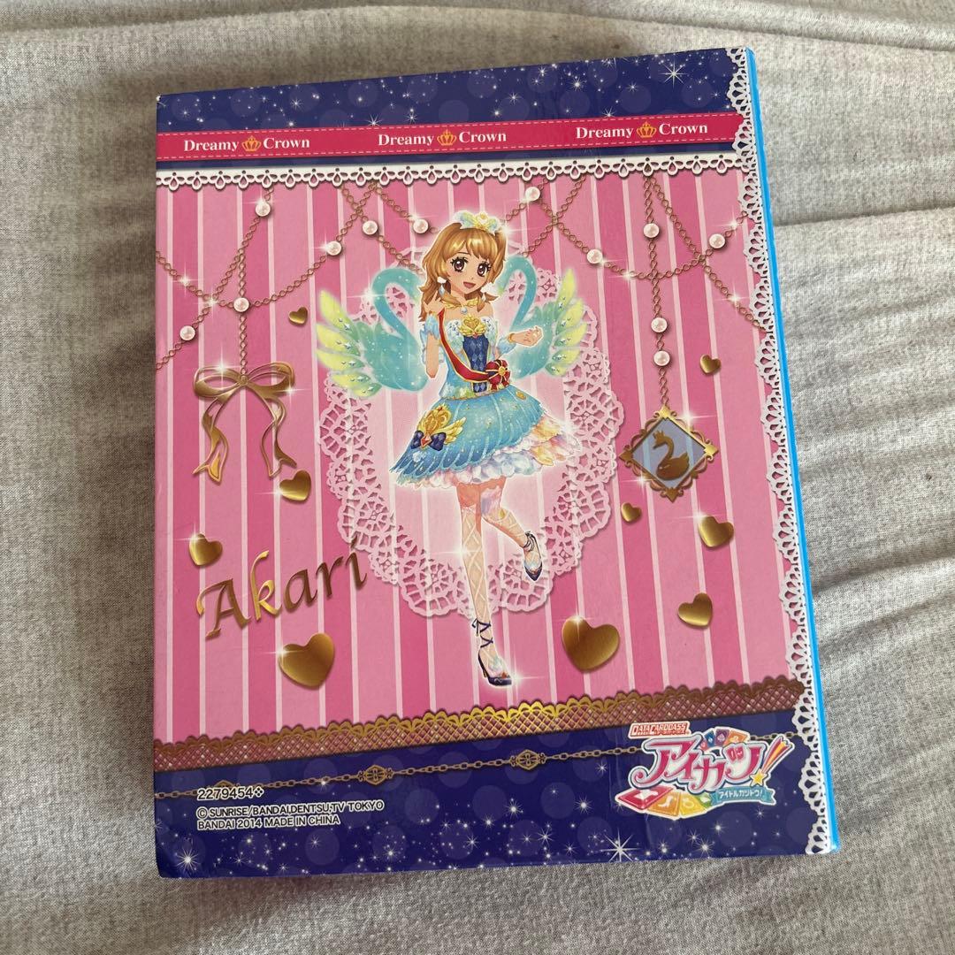 アイカツカードホルダー アイカツカード - メルカリ