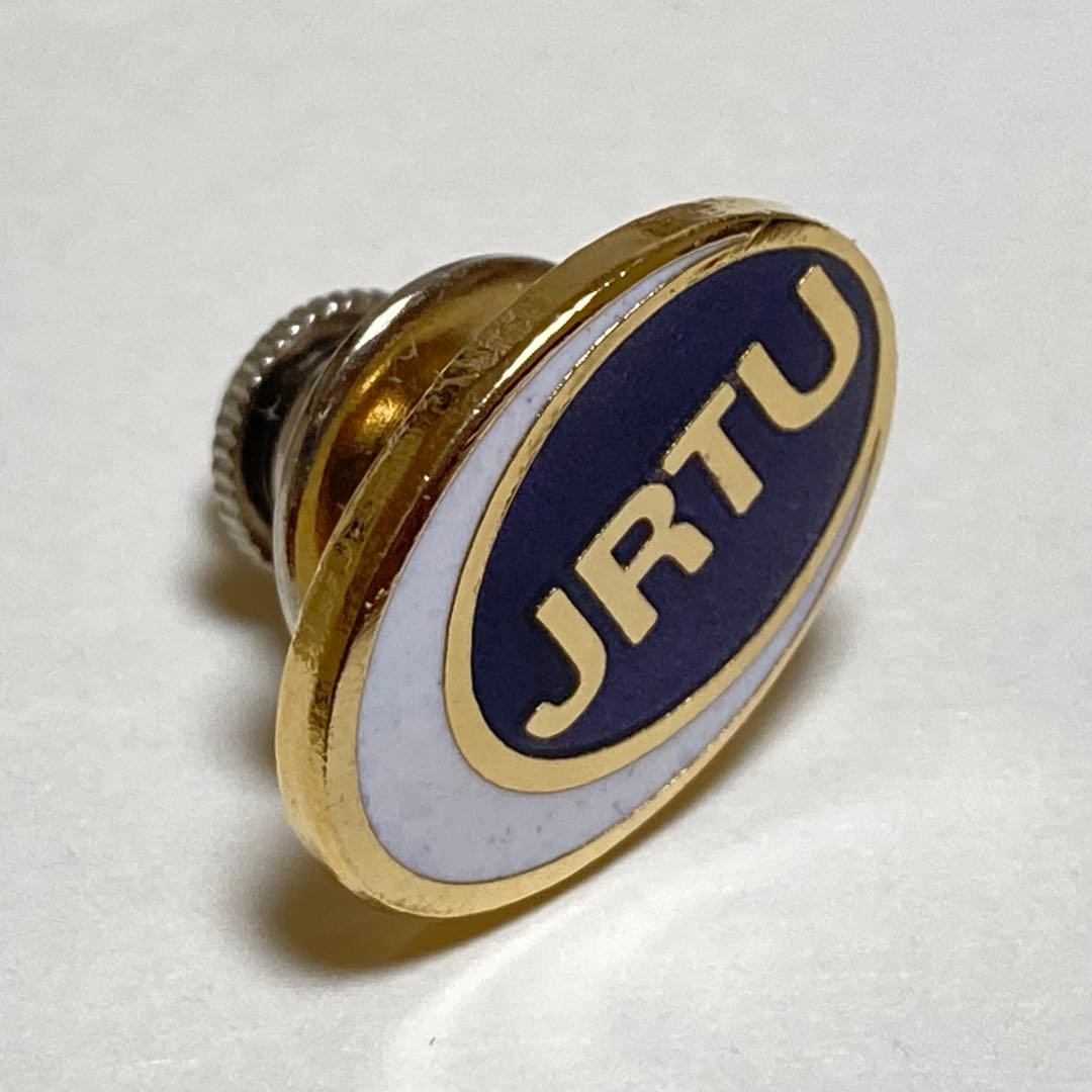 JR ピンバッジセット 国鉄 襟章 バッジ JR東海 - メルカリ