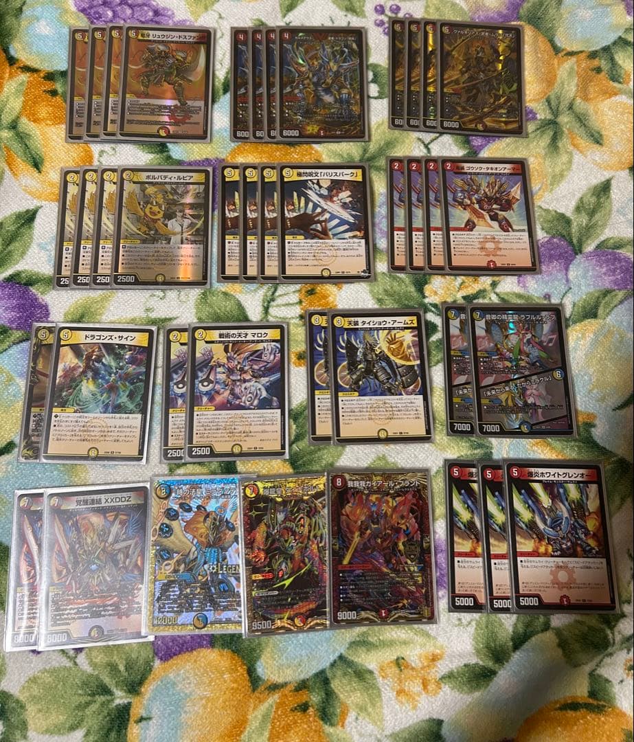 赤白サムライデッキ 改造パーツ付き