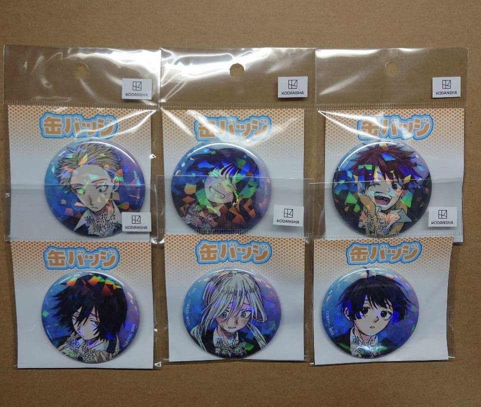 薫る花は凛と咲く　eeoくじ 缶バッジ　コンプ