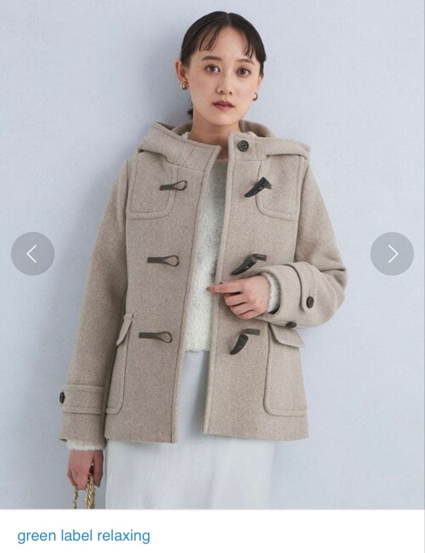 【美品】green label relaxingダッフルコートショート丈　38