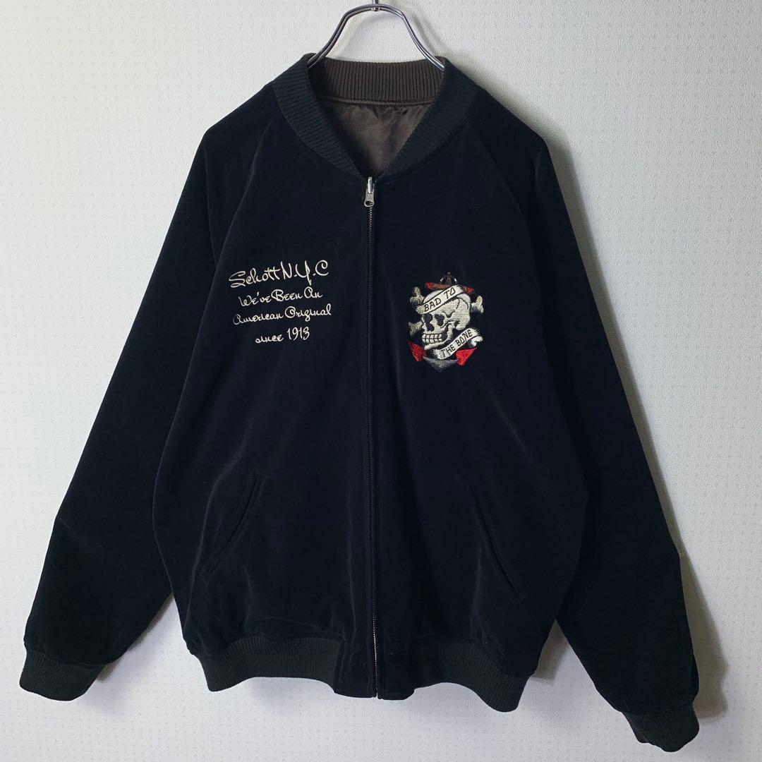 SCHOTT ベルベットリバーシブルスーベニアジャケット L 別珍 スカジャン