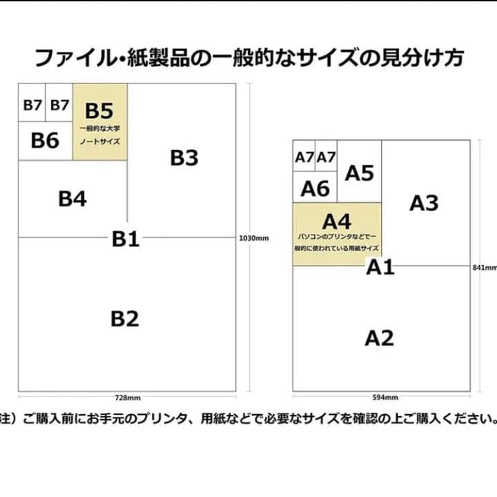 コレクト リフィル 8ポケット K-POP ジャニーズ アイドル トレカ