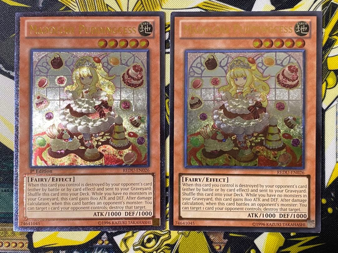 遊戯王 マドルチェ・プディンセス 英語版 レリーフ 1st アンリミ セット