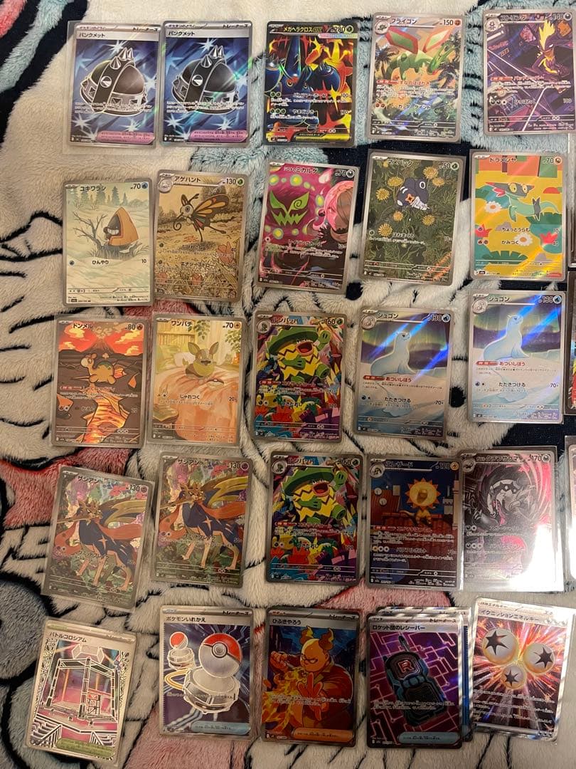 あ*け様 ポケモンカードまとめ売り ポケモンカード引退品 爆アド - メルカリ