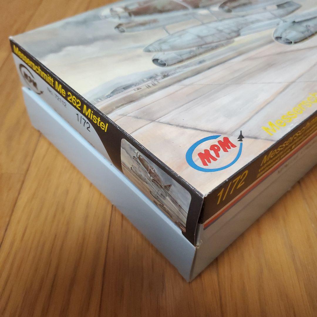 レア☺】MPM 1/72 Me 262 Mistel