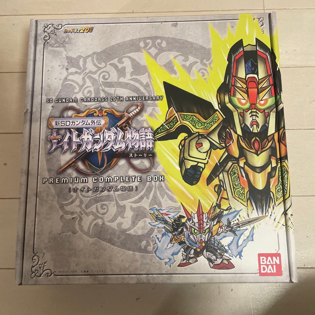SDガンダムカードダス 20周年 プレミアムCD COMPLETE BOX SDガンダム」シリーズ関連アイテム多数入荷しました!!〈元祖SD