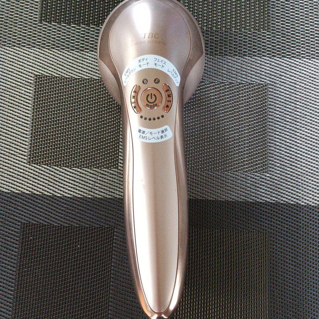 ヒートキャピシェイプPG