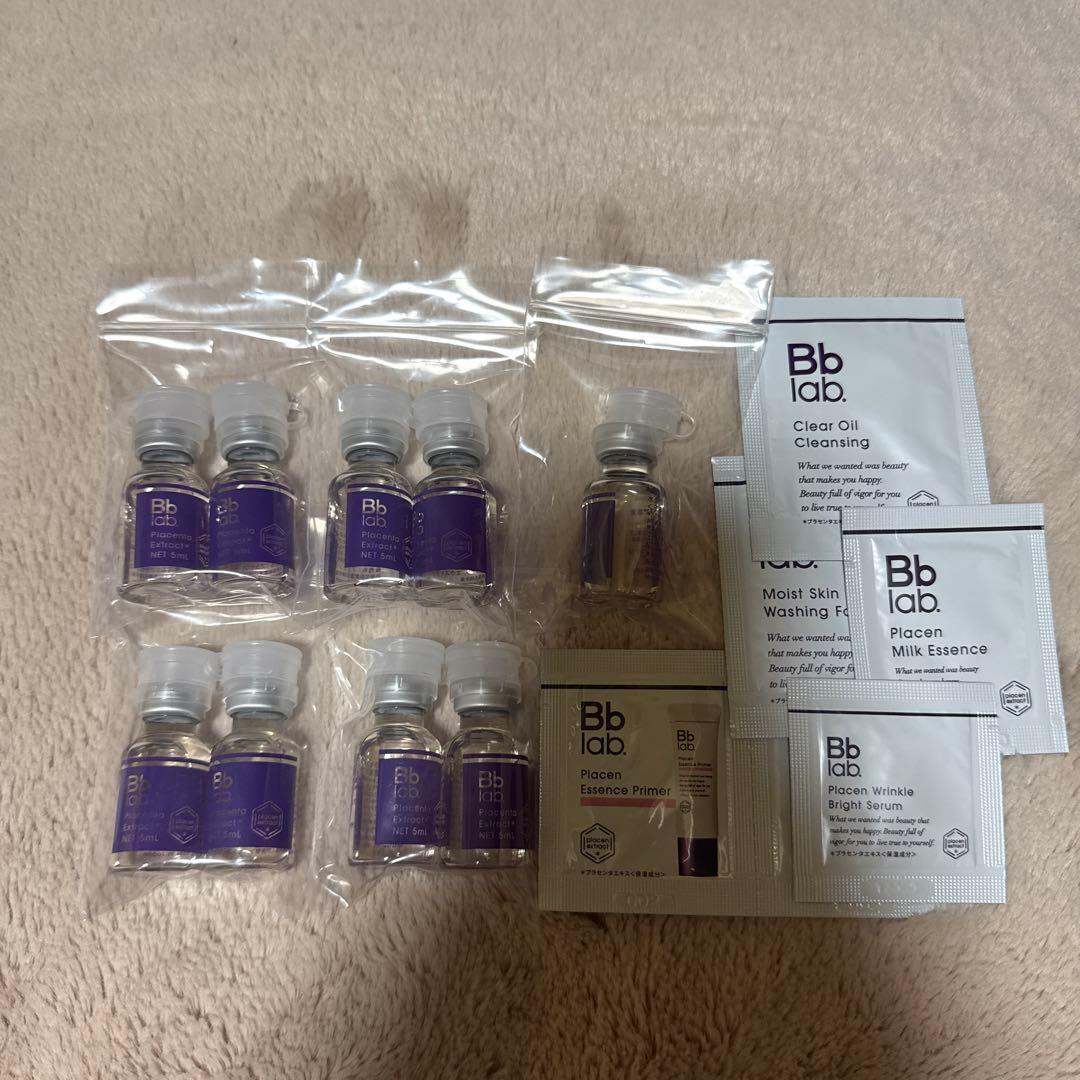 BBラボラトリーズ　水溶性プラセンタエキス原液