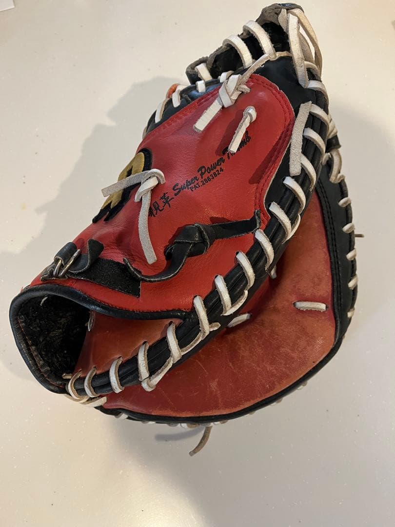 プロマーク　キャッチャーミット 野球Super Power グローブ　グラブ