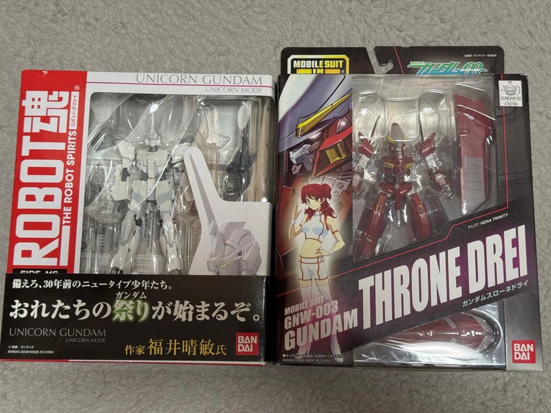 GNW-003 ガンダムスローネドライ、RX-0 ユニコーンガンダム