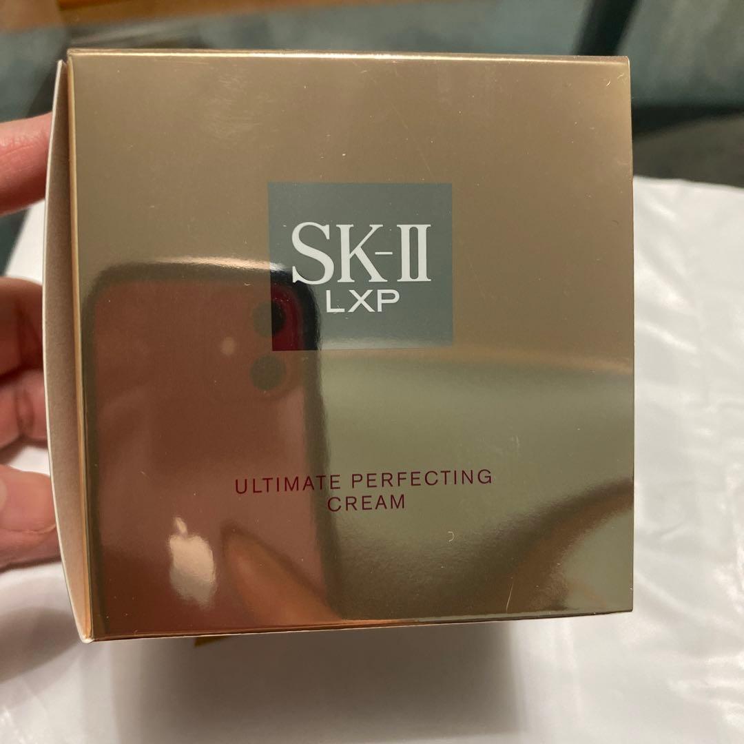 SK-II LXP アルティメイトパーフェクティングクリーム 50g