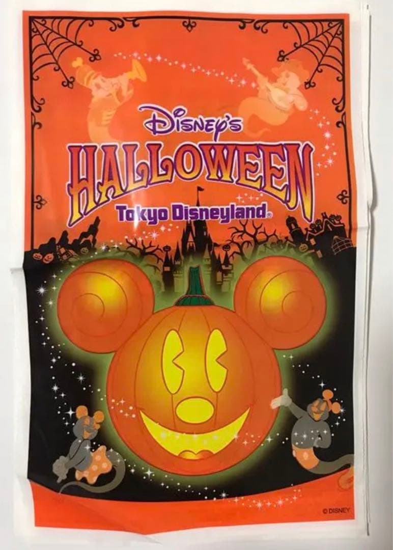 東京ディズニーランド ディズニーハロウィン ショップ袋20枚 - メルカリ