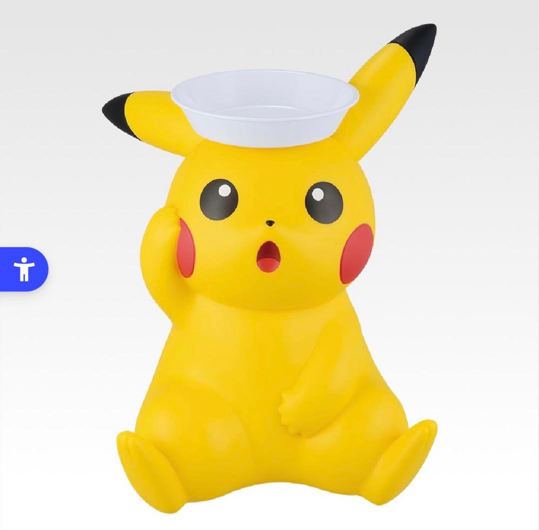 ポケモン一番くじ ラストワン賞 N*a様 ポケモン一番くじ ラストワン賞 ピカチュウ - メルカリ