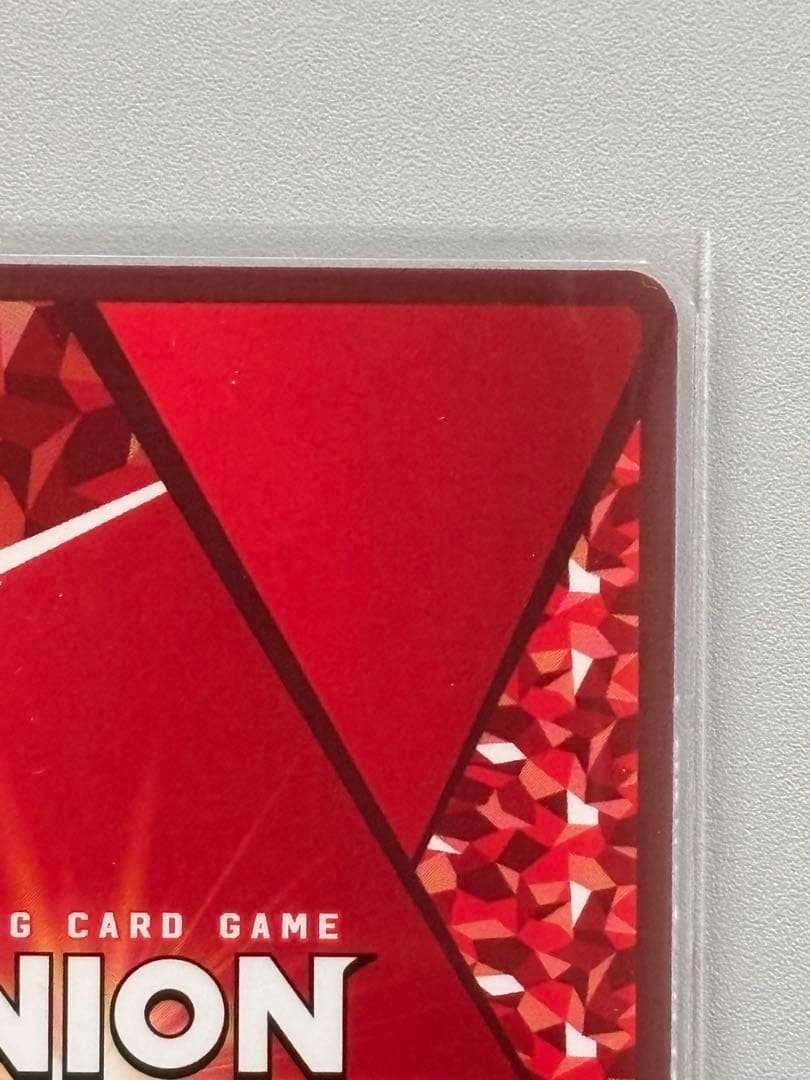 ユニオンアリーナ 楊端和 SR パラレル 星2 キングダム - メルカリ