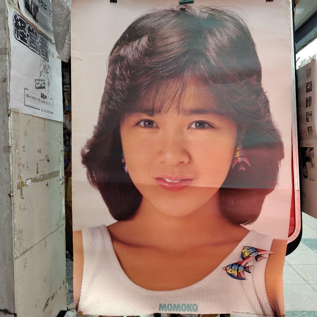 MOMOKO KIKUCHI TX-835 ポートレート珍品