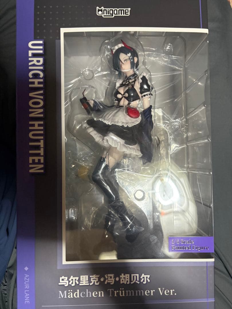 アズールレーン ウルリッヒ・フォン・フッテン メドヘン・トリュンマーVer.