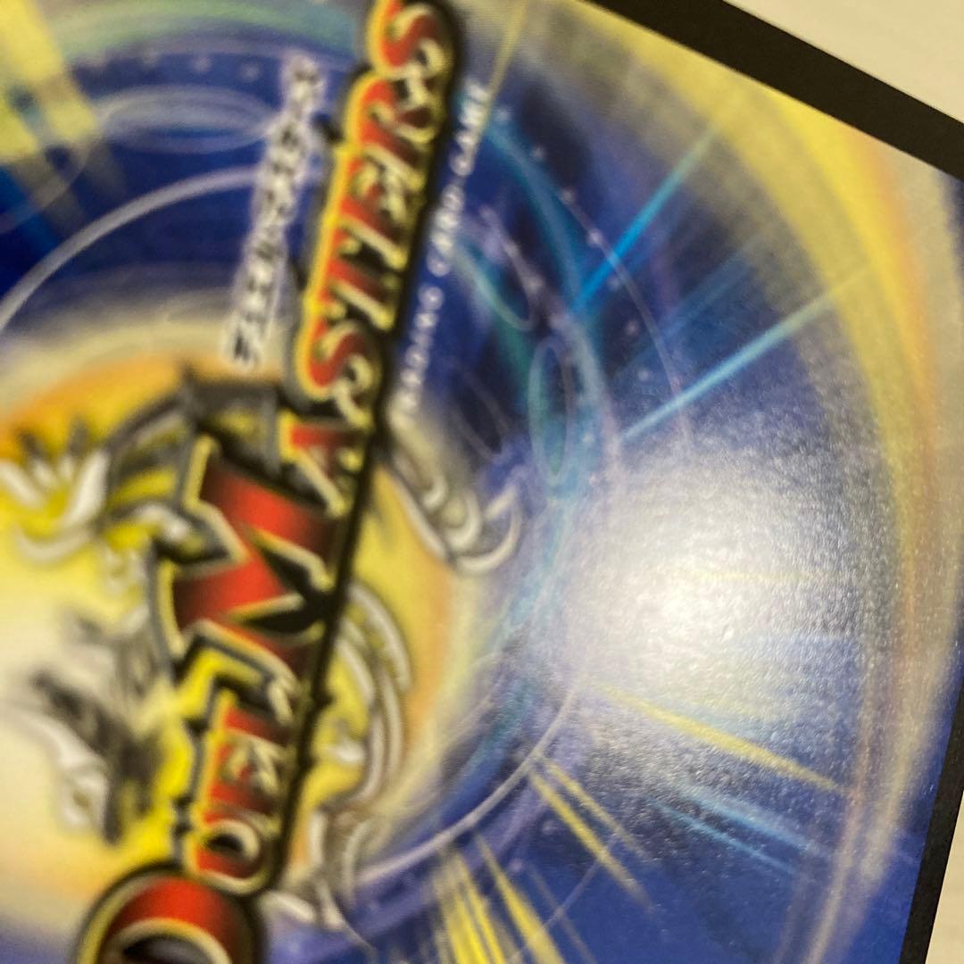 祝」の頂 ウェディング ssp ダイヤモンドトレジャー シク シークレット