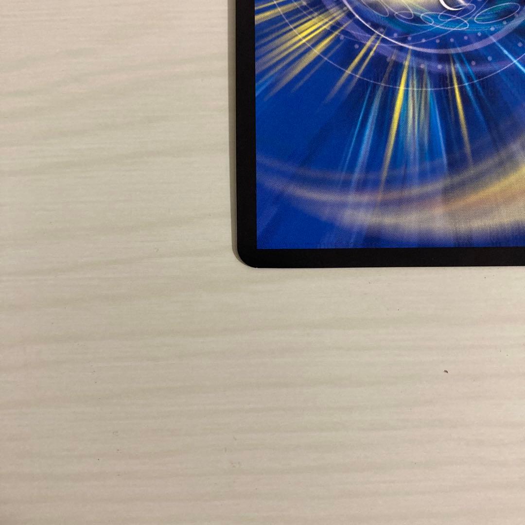 祝」の頂 ウェディング ssp ダイヤモンドトレジャー シク シークレット