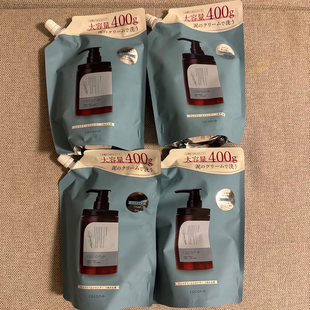 cocone クリームシャンプー 400g 4個セット