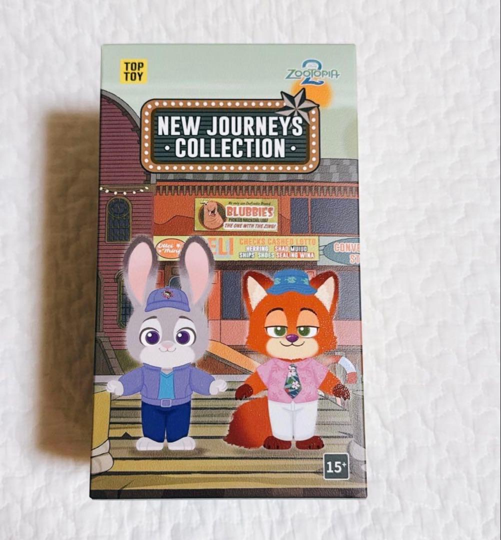 未開封 TOP TOY ディズニー ズートピア ニック ジュディ ぬいぐるみ