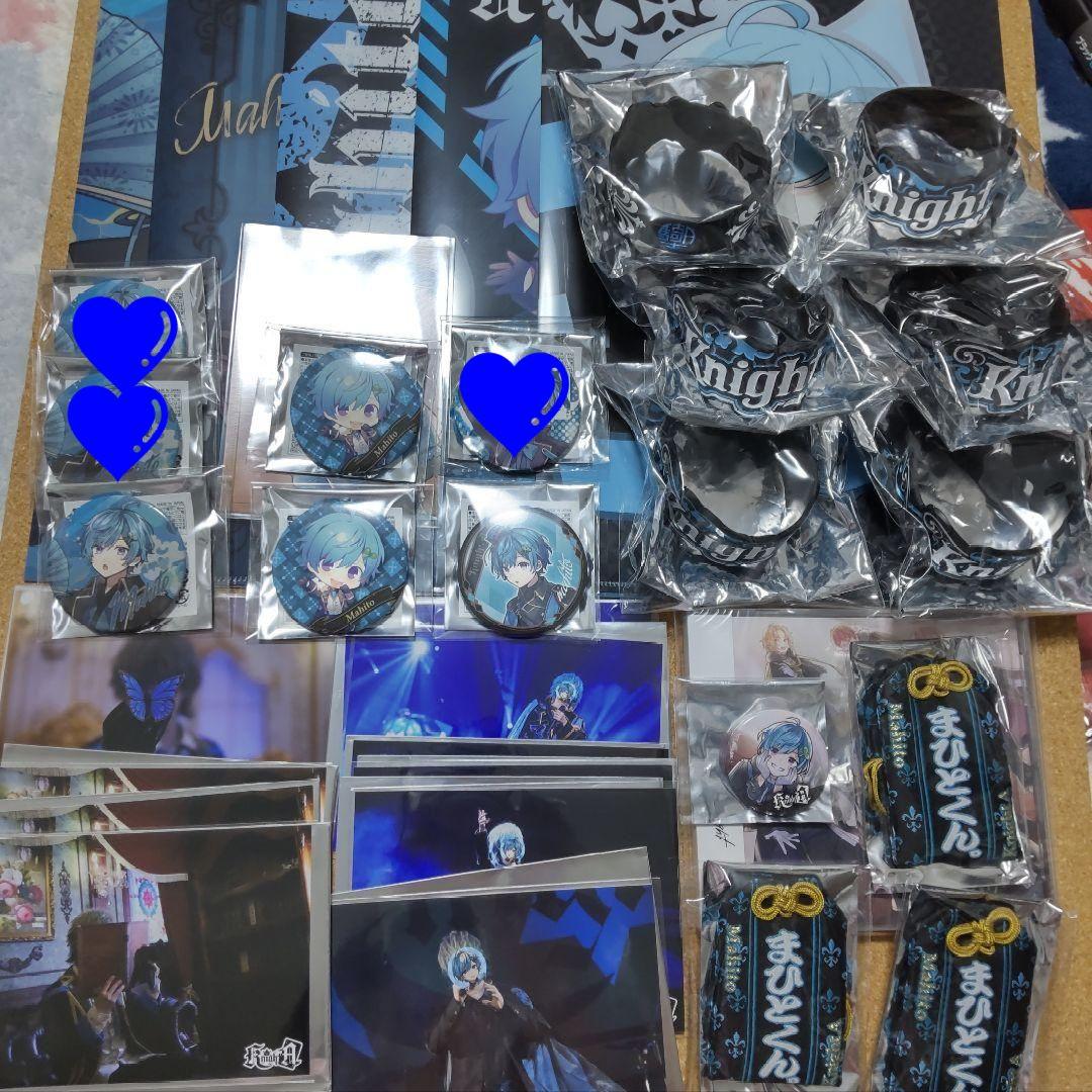 騎士A まひとくん。グッズ - メルカリ