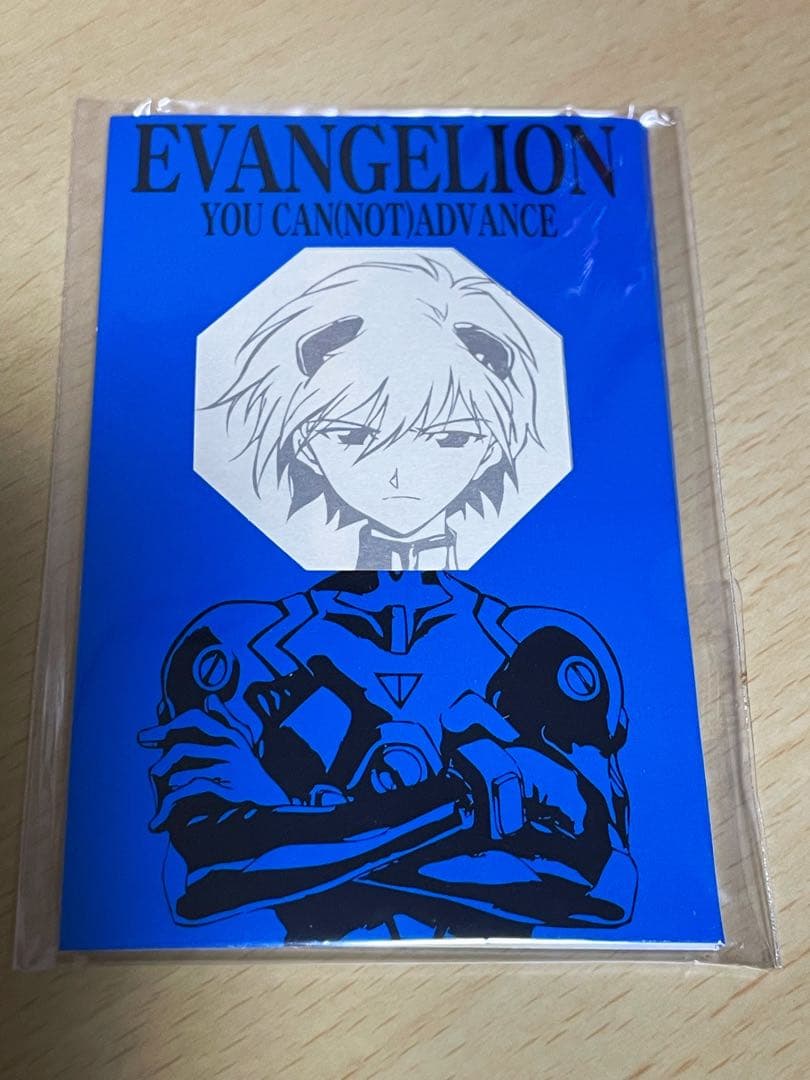 エヴァンゲリオン 渚カヲル ホコリトリーナ