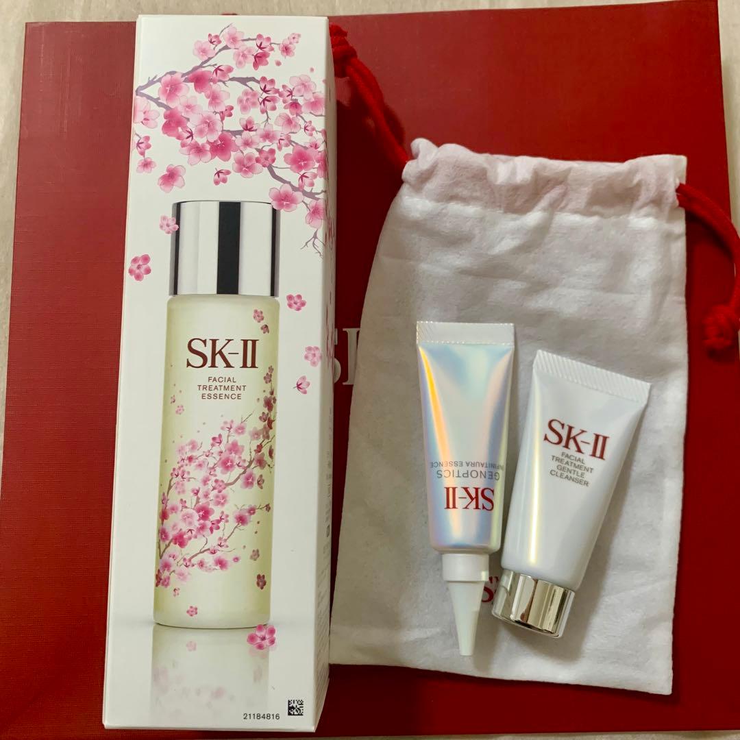 新品 SK-II 化粧水 フェイシャル トリートメントエッセンス 230ml