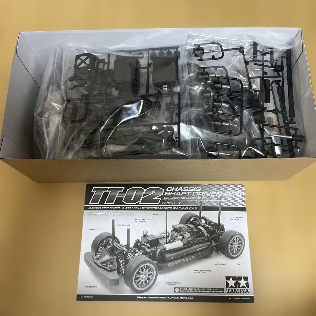 タミヤ TT-02 シャフト駆動 4WD ラジコンカー