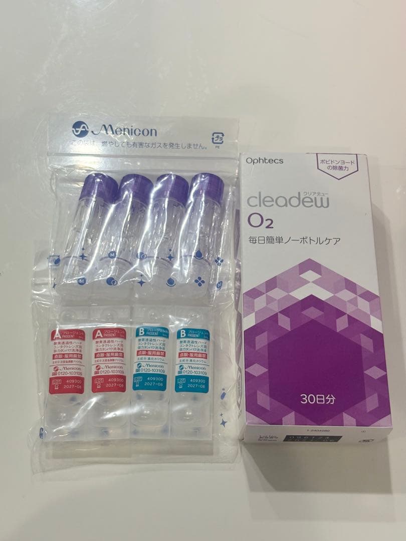 オフテクス クリアデュー O2 30日分 - メルカリ