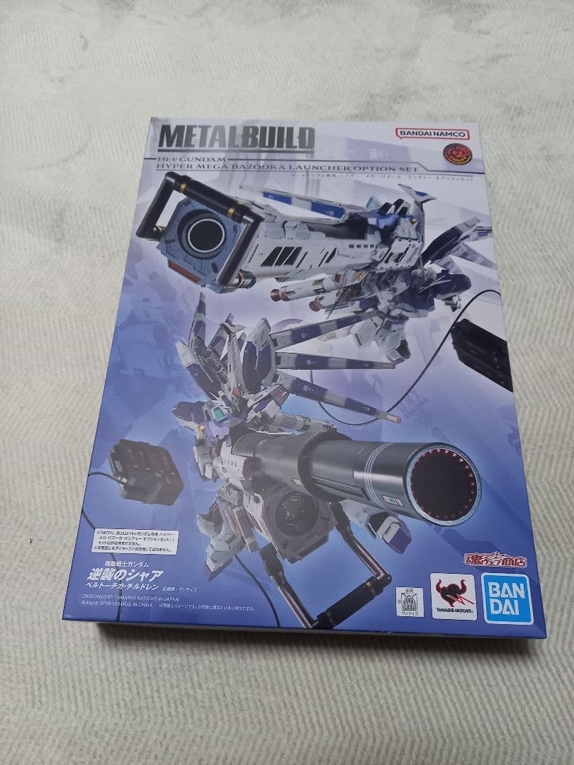 L BUILD ハイパー・メガ・バズーカ・ランチャー オプションセット