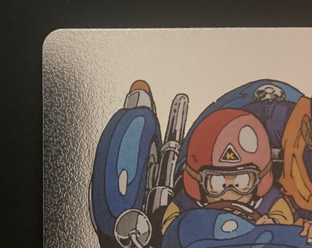 ドラゴンボール フュージョンワールド エナジーマーカー 15巻 E-50