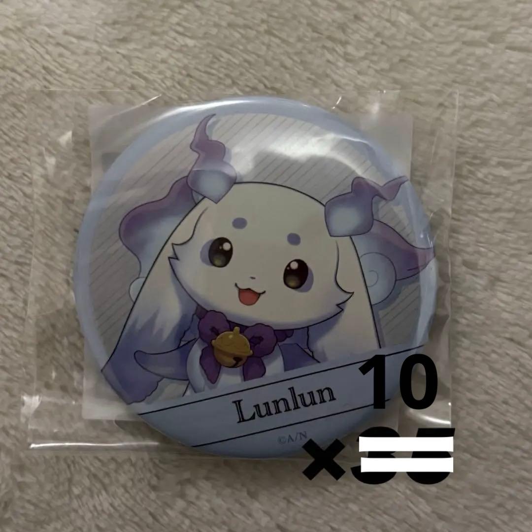 にじさんじ ルンルン welcome 缶バッジ