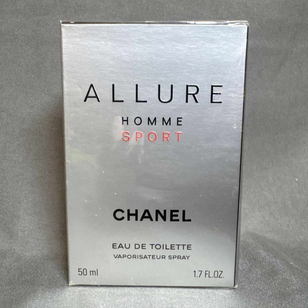 未開封 CHANEL シャネル アリュールオムスポーツ オードトワレ50ml香水