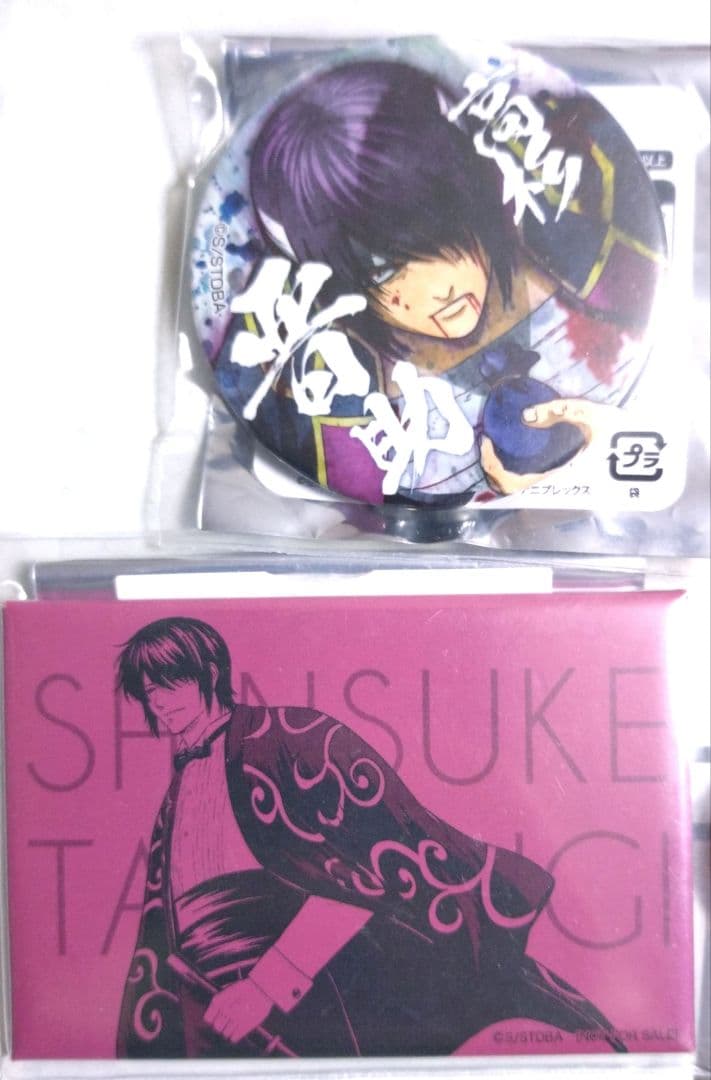 銀魂 高杉 JF 缶バッジ アニプレックス 2点セット 銀魂 高杉晋助 ダッシュストア 缶バッジセット｜Yahoo!フリマ（旧