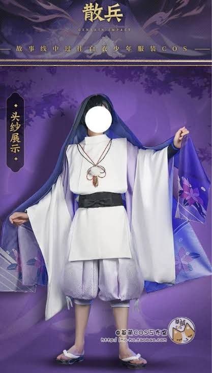 原神 スカラマシュ 傾奇者 コスプレ 衣装フルセット - メルカリ