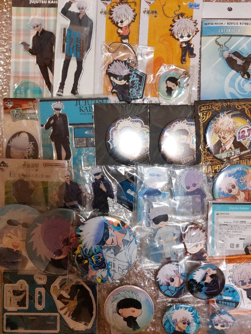 呪術廻戦　五条悟　まとめ売り①