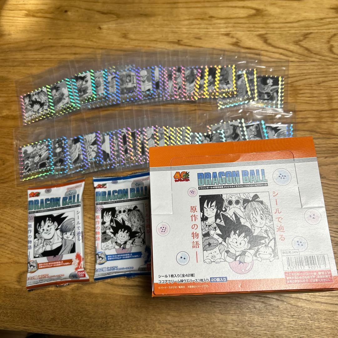 ドラゴンボール ウエハース シール 40周年記念 第一弾 全42種 コンプリート