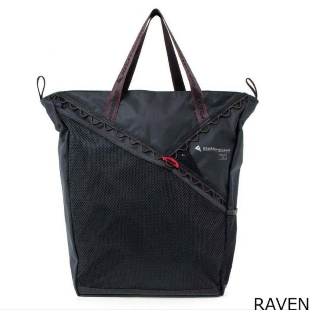 新品未使用　クレッタルムーセン　ウールー