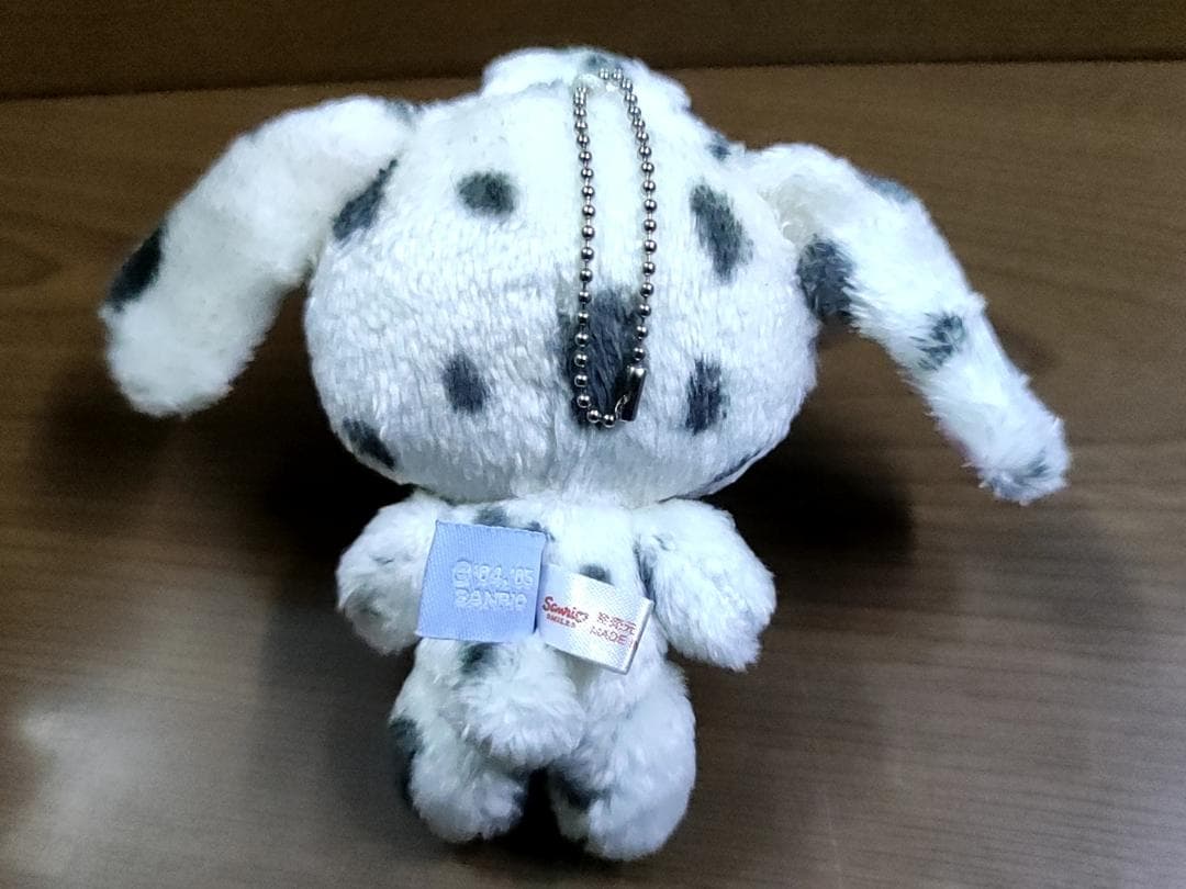 サンリオ シュガーバニーズ ぶちうさ ボールチェーンマスコット