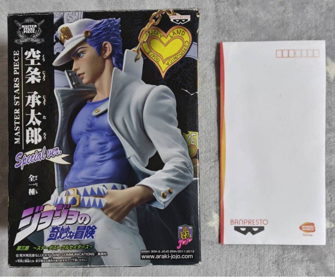 ジョジョ 空条承太郎 MSP スペシャル ver. とるナビ 当選品 フィギュア ジョジョ 空条承太郎 MSP スペシャル ver. とるナビ 当選品 フィギュア